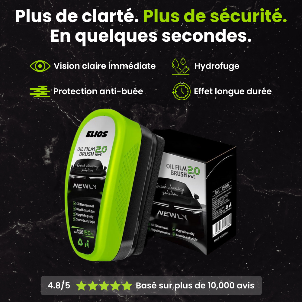 OptiClear™