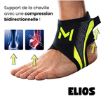 Chevillère Elios